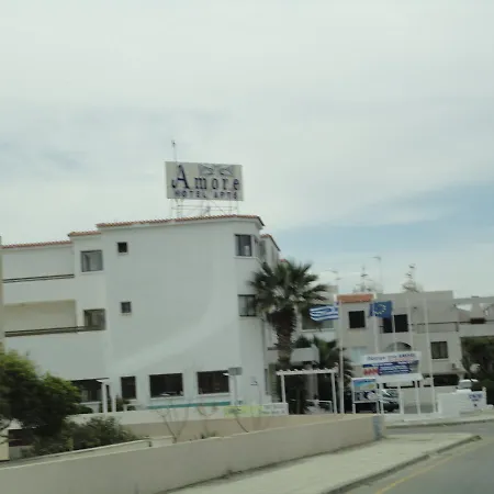Yiasemi Court Apartments