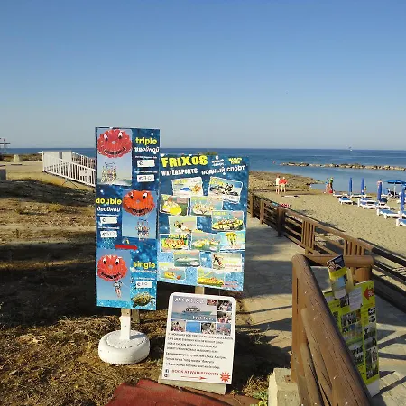 Yiasemi Court Apartments Apartament Paralimni